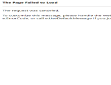 Tablet Screenshot of omnisystem.com